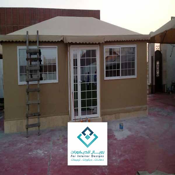 بيت شعر مكه