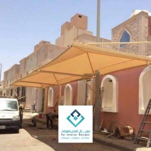 تركيب مظلات سيارات مكه