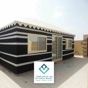 سعر بيت الشعر الجاهز