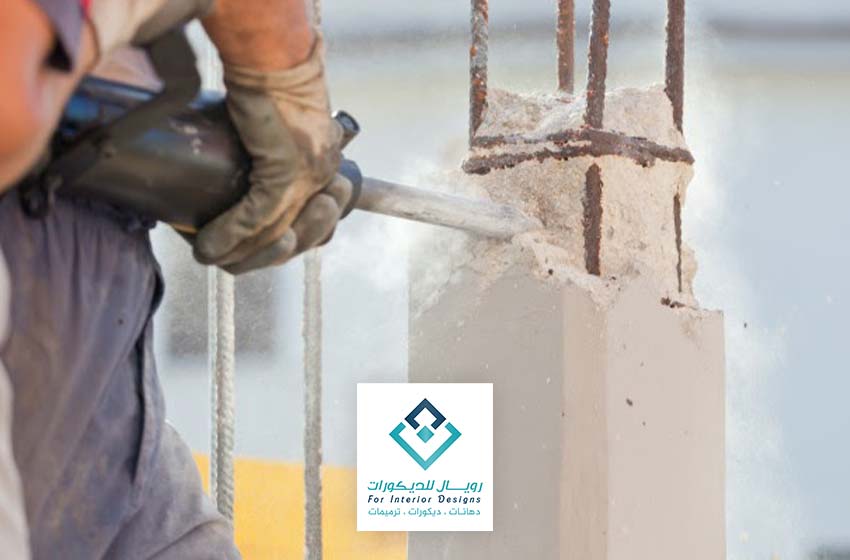 مقاول ترميم شقق بمكة