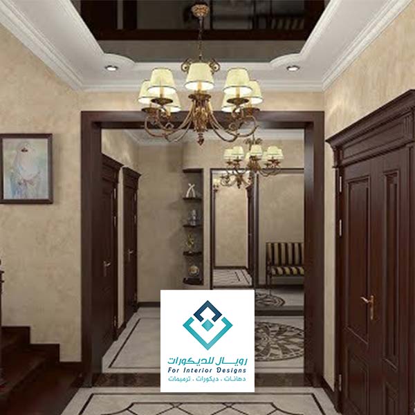 دهان ممتاز في مكة