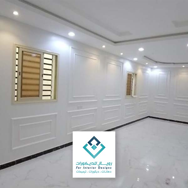 معلم دهانات في مكة