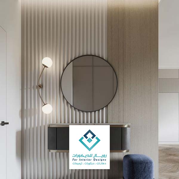 تفصيل مرايا في مكة