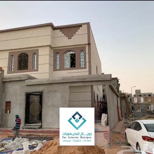 صيانة فلل في مكة