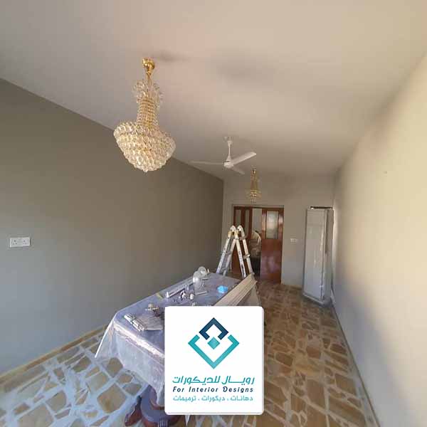 رقم معلم بويه بمكه