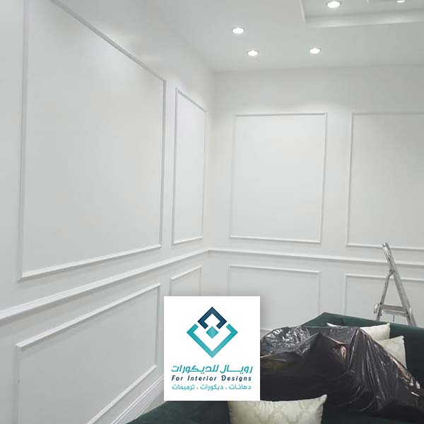 فني بوية بمكة