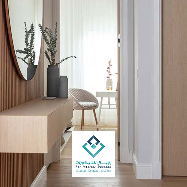 محل مرايا بمكة