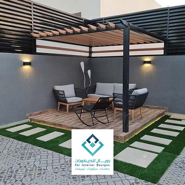 برجولات حدائق في مكة