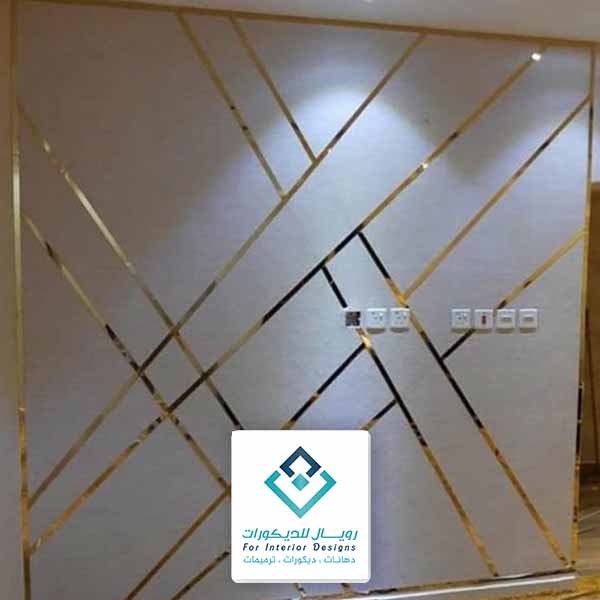 محلات فوم استيل مكة 