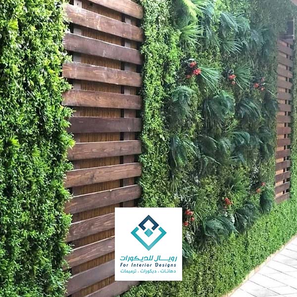 اشكال عشب صناعي في مكة