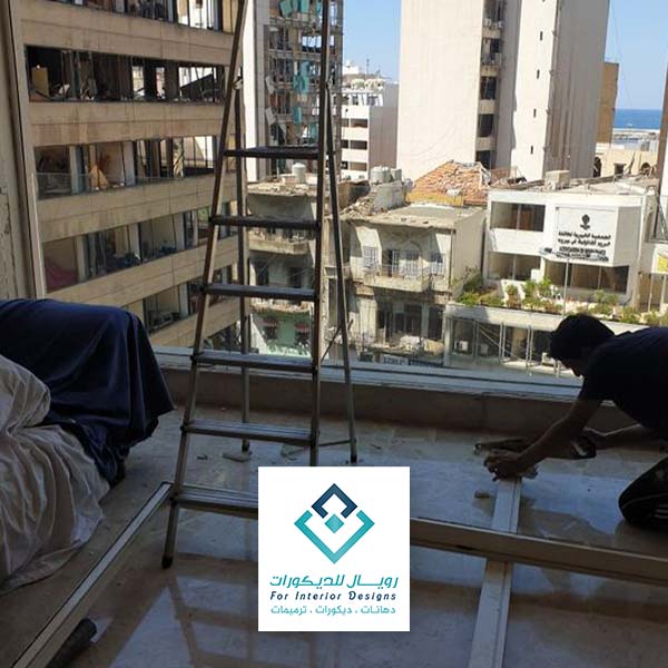 شركة صيانة منازل بمكة