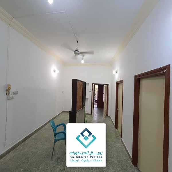 دهانات جوتن مكة