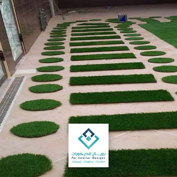 ارضيات نجيلة صناعية بمكه