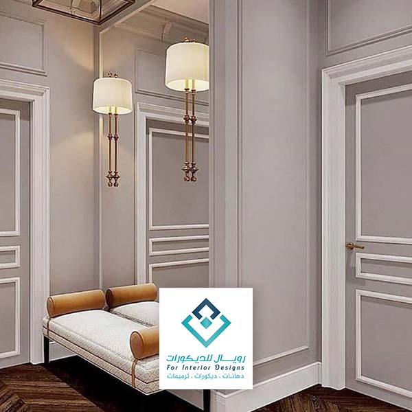 اسعاردهانات جوتن بمكة