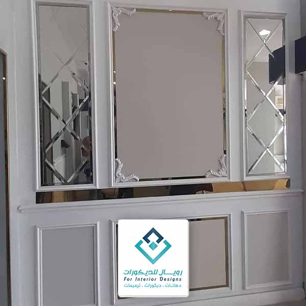 اسعار الاستيل في مكة