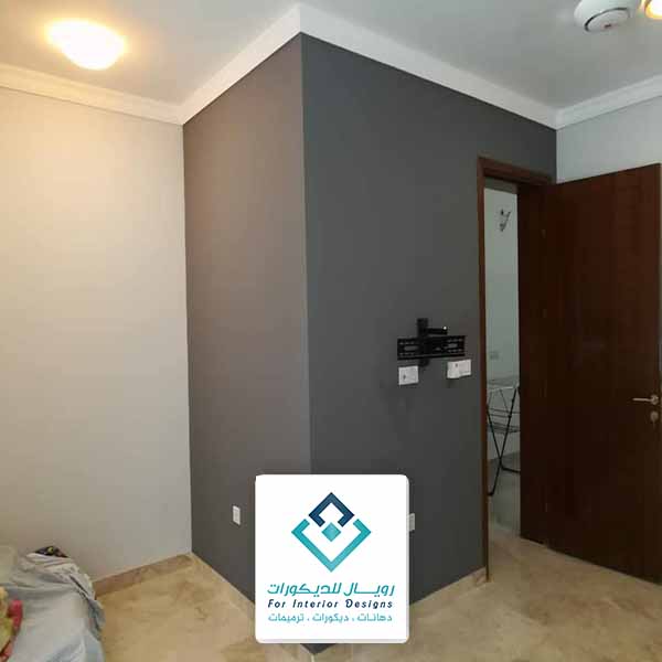 دهانات الجزيرة مكه