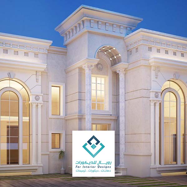 مقاول ترميم وتشطيب في مكة