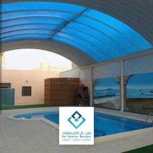 حداد مظلات وسواتر مكه