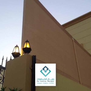 شركة تركيب سواتر ومظلات مكه