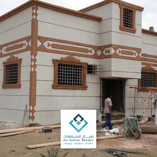 رشات بوية خارجية بمكة