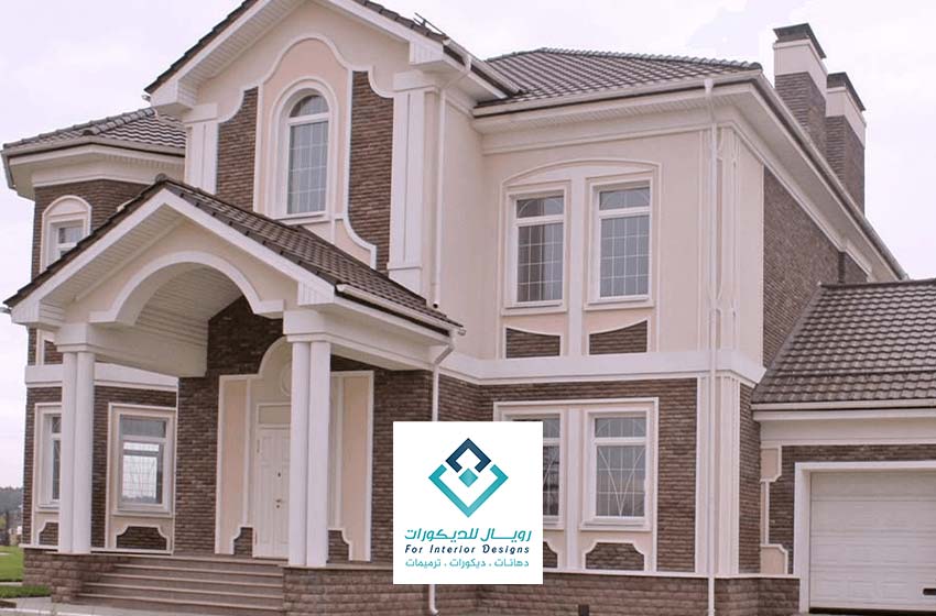 رشات بوية خارجية بمكة