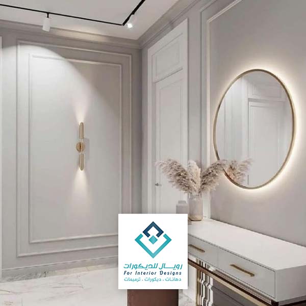 تفصيل مرايا مغاسل بمكة