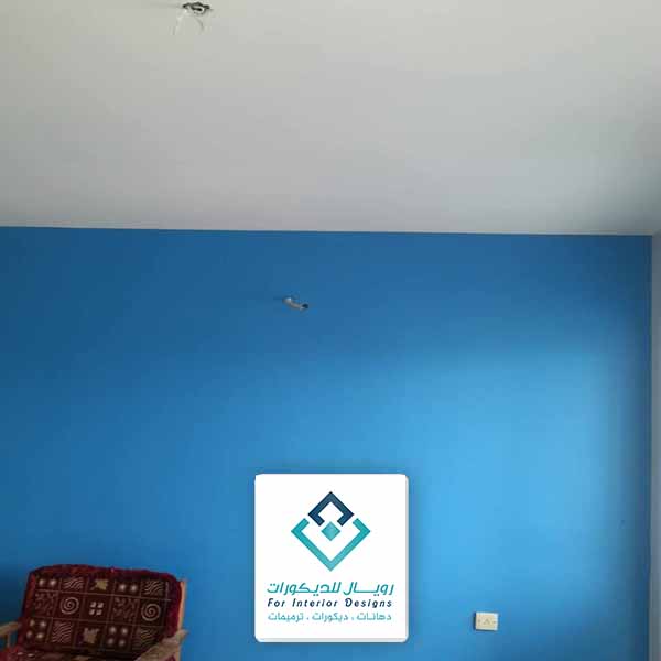 عامل دهانات مكة