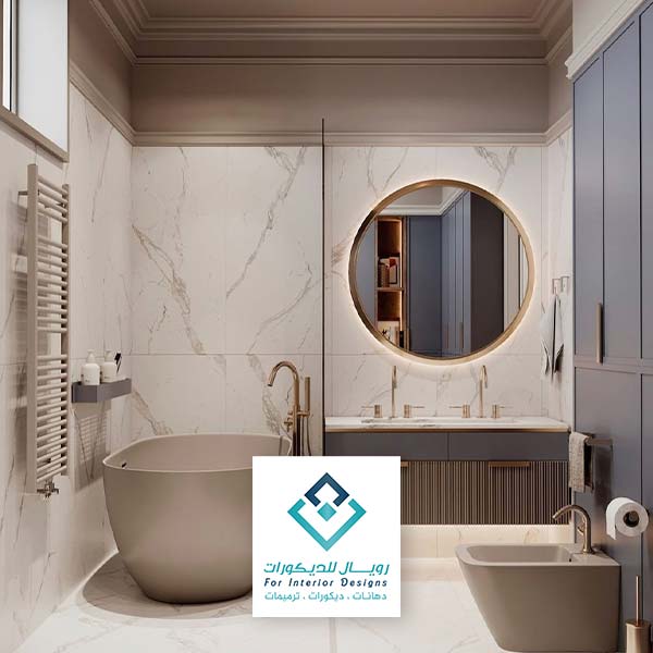 براويز مرايات كلاسيك في مكه