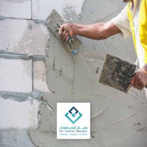 مقاول تشطيب بمكة