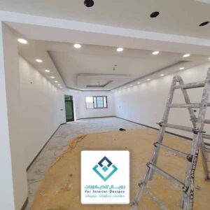 دهان بويه مكه