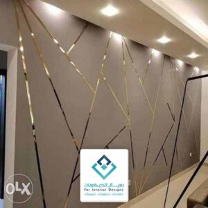 معلم استيل مكه