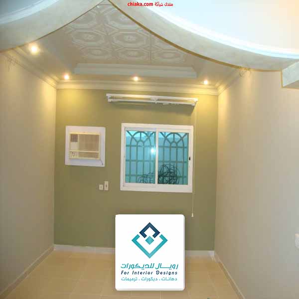 محل دهانات مكة