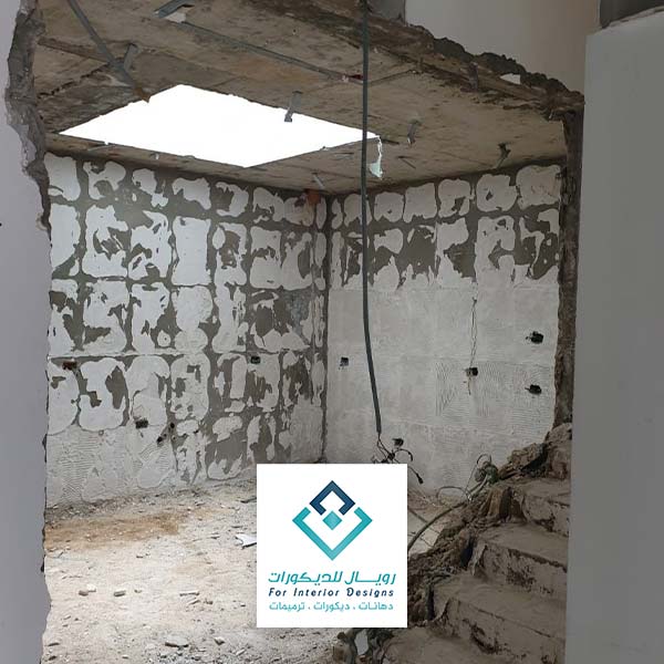 صيانة فلل في مكة