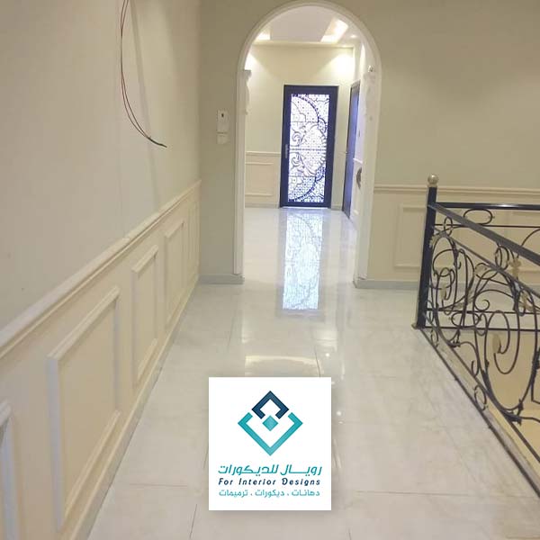 معلم دهانات في مكة