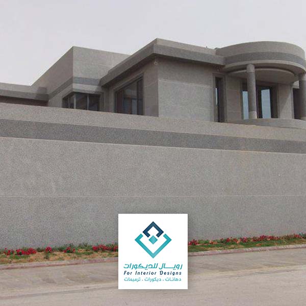 رشات بروفايل في مكة