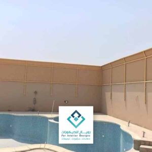 سواتر قماش بولي ايثيلين