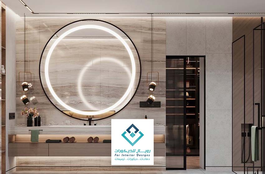 معلم تركيب مرايا بمكة