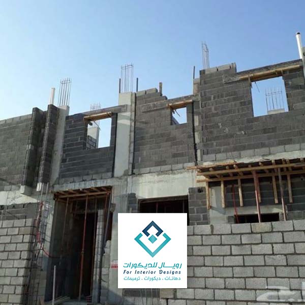 شركة صيانة منازل بمكة