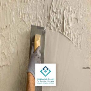 ارقام مقاولين