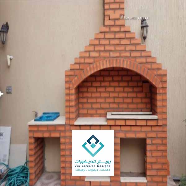 معلم بناء مشبات مكة