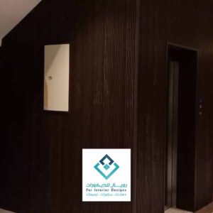 بديل الخشب pvc مكه