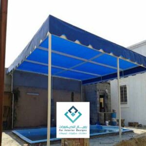 مظلات حدائق مكة 