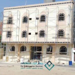 ترميم مباني قبل وبعد في مكه