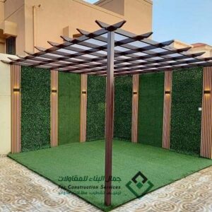 برجولات جلسات مكه