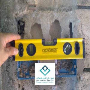 شركة مقاولات في مكة