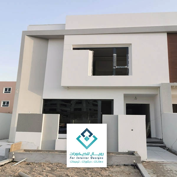 صيانة منازل شاملة مكة