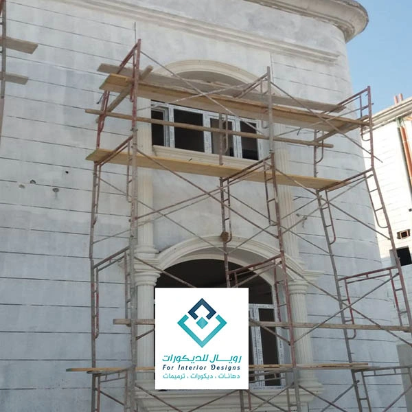 ترميم واجهات المباني