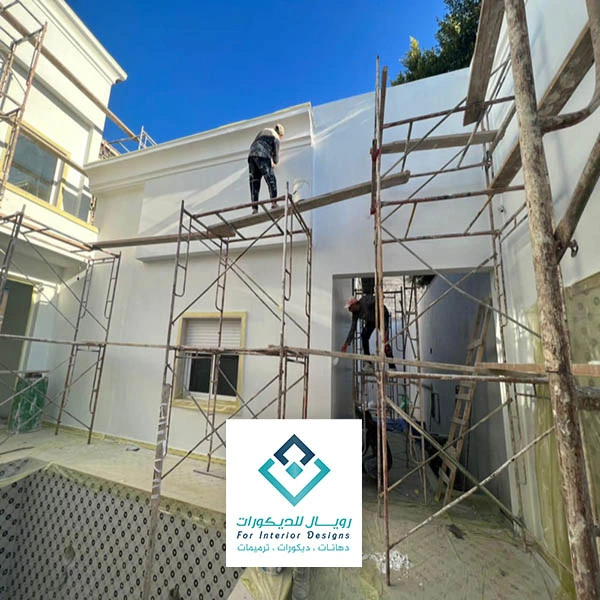 صيانة عامة للمباني مكة