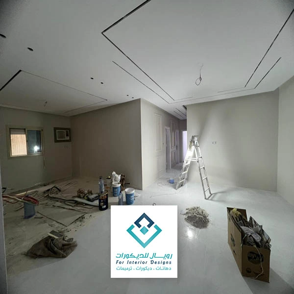 ترميم داخلي مكة