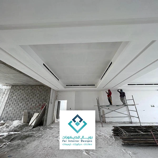 ترميم سقف